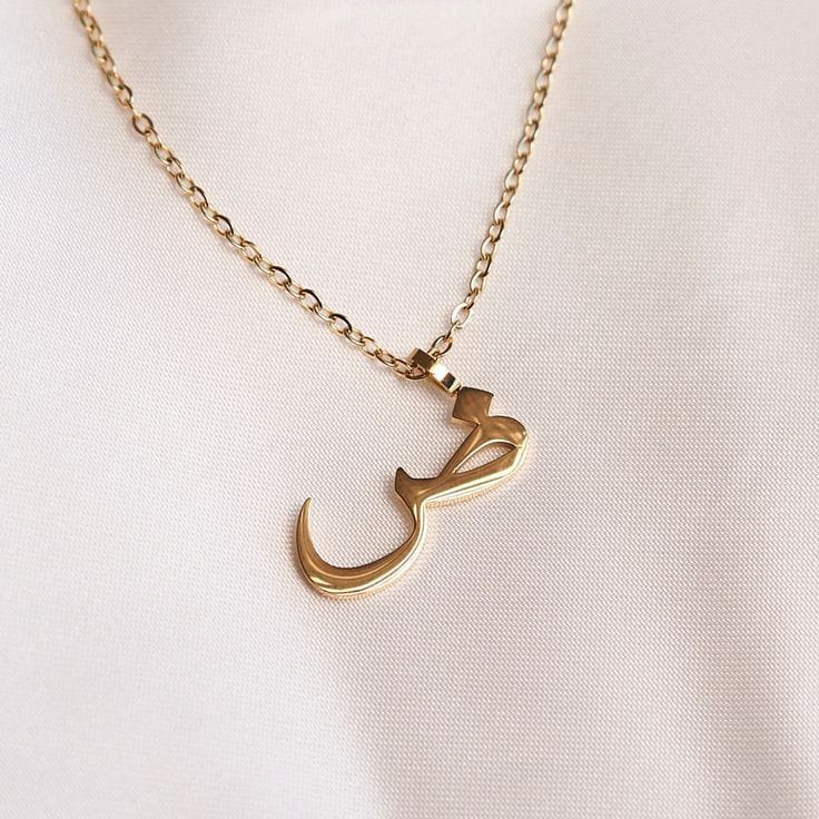 Personalized Arabic Initial Necklace - Image 3