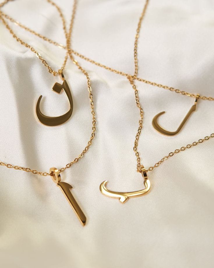 Personalized Arabic Initial Necklace - Image 2