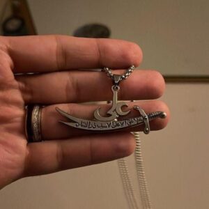 Hazrat Ali (R.A) Zulfiquar Pendant