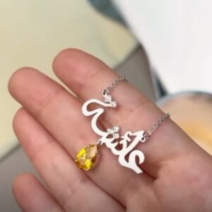 Customized Arabic Birthstone Necklace