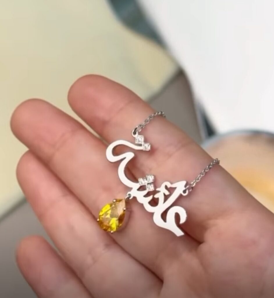 Customized Arabic Birthstone Necklace