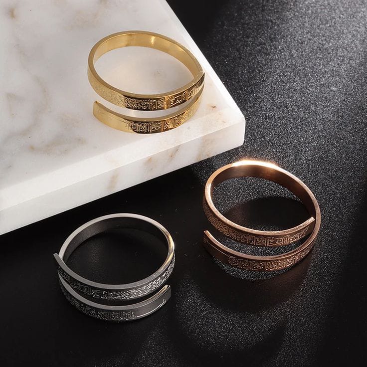 Ayat-Ul-Kursi / Naad-E-Ali Wrap Ring