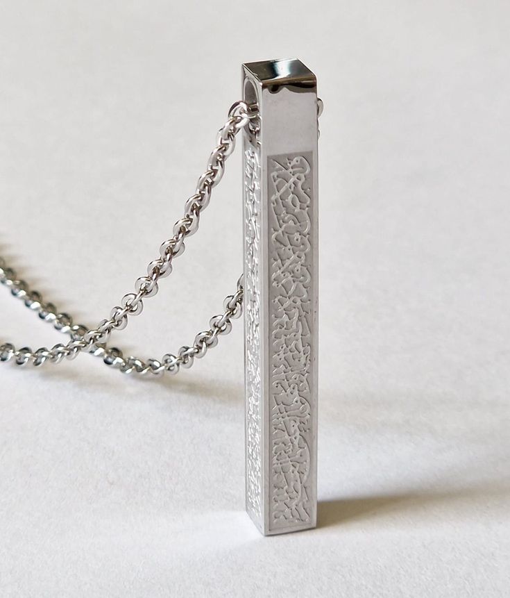 Ayat-Ul-Kursi / Naad-E-Ali 3D Bar Necklace
