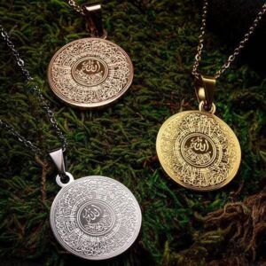 Ayat-Ul-Kursi / Naad-E-Ali Medallion Pendant